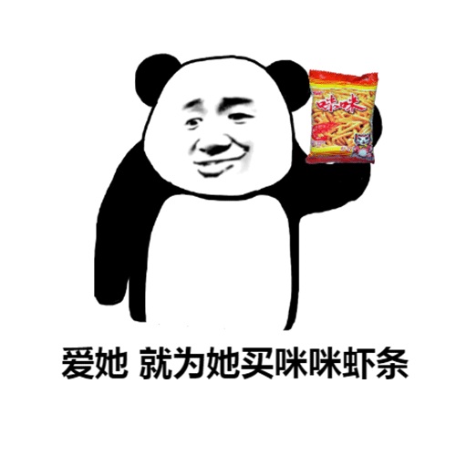 别纠结椰汁从小喝到大了《火王》你也从小看到大
