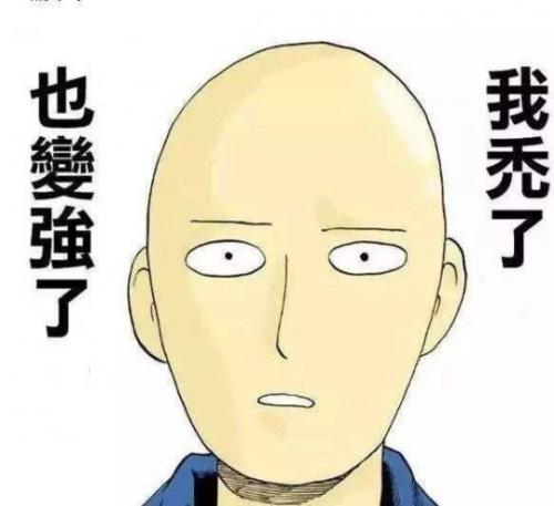 别纠结椰汁从小喝到大了《火王》你也从小看到大