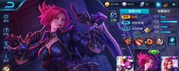 王者荣耀51星有什么用