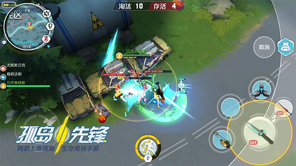 APEX英雄火了，来试试这些相似度极高的手游吧！