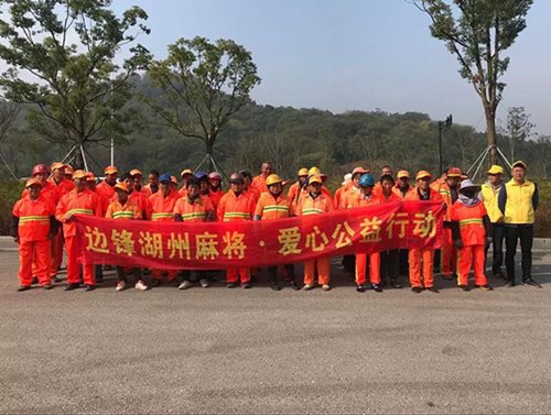 不忘社会责任 边锋网络2019从“心”出发