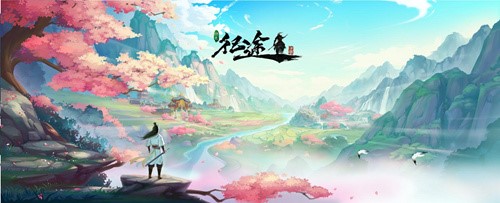 《绿色征途》画质再升级 信步遥望雨中清源村