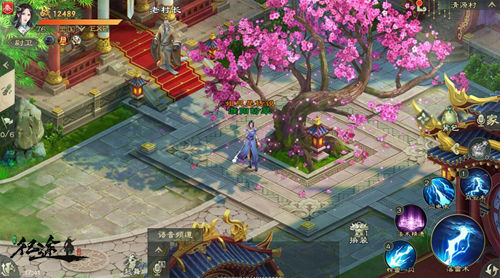 《绿色征途》画质再升级 信步遥望雨中清源村
