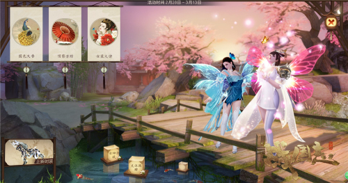 江山在握美人在侧！《战国志》女神节邀你表白心中最靓的TA！