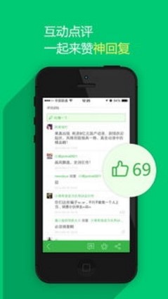 黄瓜视频vip等级兑换12位激活码是什么