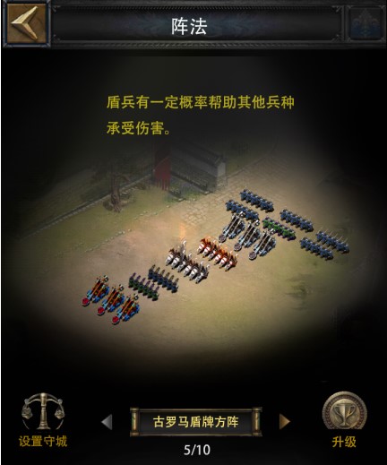 《Cok列王的纷争》3月份重大更新内容曝光 