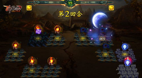 游奇《卧龙吟》明君现世治乱世，庇护属臣征九州