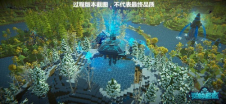 沙盒MMO《我的起源》绝美大世界，女生节携手与TA共赏美景！