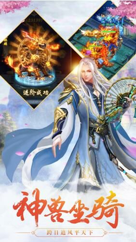 仗剑逍遥，一剑开启仙侠之旅!乐趣网《纵剑仙界》今日十点震撼来袭