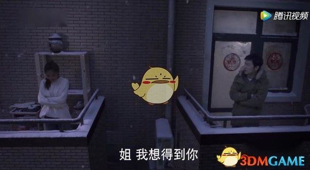 抖音姐我想得到你是什么梗？