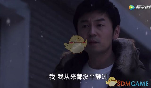抖音姐我想得到你是什么梗？