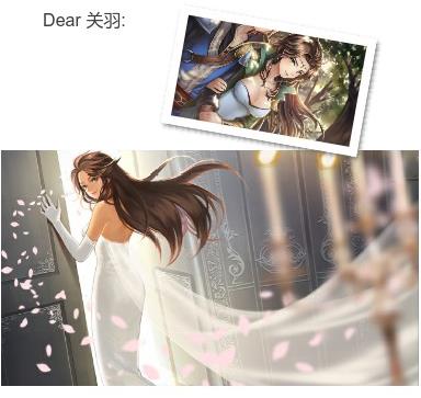 最美旅程《姬魔恋战纪》艾斯与关羽的浪漫邂逅
