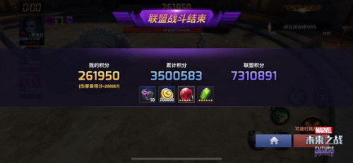 和大妈旗鼓相当的对手？《惊奇队长》经典女反派是一名华裔美女