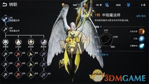 《天空之门》强化材料怎么获得