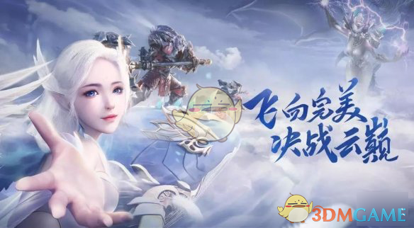 《完美世界手游》帮派福利有哪些