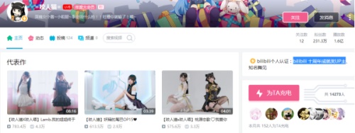 《红警OL》选美频出明星，美女大咖云集的军事策略手游
