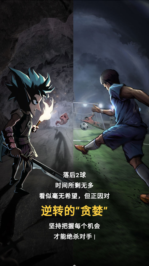 还有这种联动？看看《贪婪洞窟2》X虎扑能搞出什么事