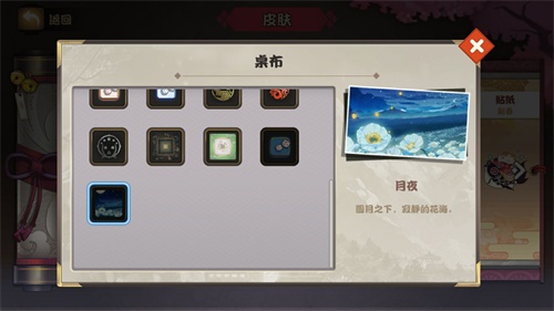 《雀姬》预备赛季限时开启，复刻奖励机不可失！