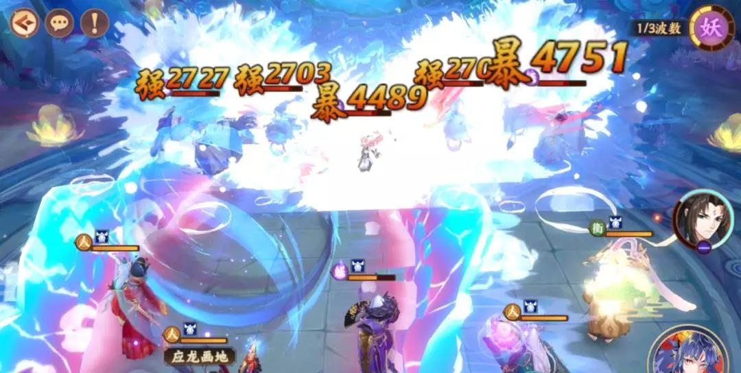 《云梦四时歌》巧借星宿平妖魔丨只需4步，教你如何合理搭配星宿装备！