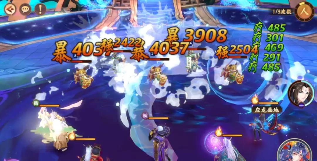 《云梦四时歌》巧借星宿平妖魔丨只需4步，教你如何合理搭配星宿装备！