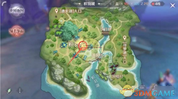 《完美世界手游》隐藏任务舞林高手在哪接
