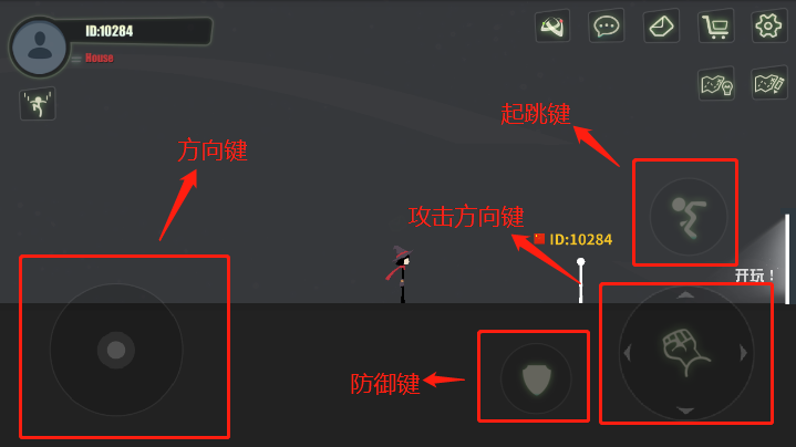 《逗斗火柴人》扫盲攻略典藏版Q&A放送