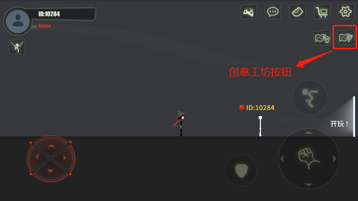 《逗斗火柴人》扫盲攻略典藏版Q&A放送