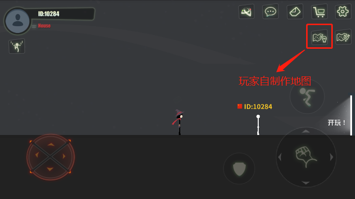 《逗斗火柴人》扫盲攻略典藏版Q&A放送