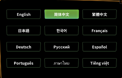 《逗斗火柴人》扫盲攻略典藏版Q&A放送
