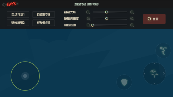 《逗斗火柴人》扫盲攻略典藏版Q&A放送