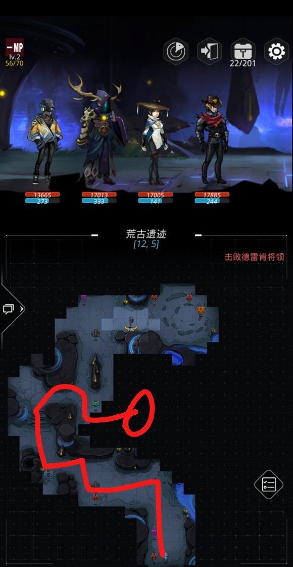 《跨越星弧》星环悬赏令需要多少战力