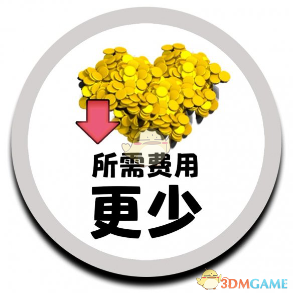 《部落冲突》建造系统大改版