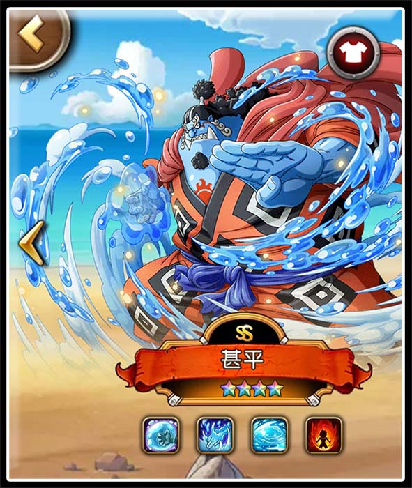 萌新必看 《海贼王启航》水系明星角色盘点