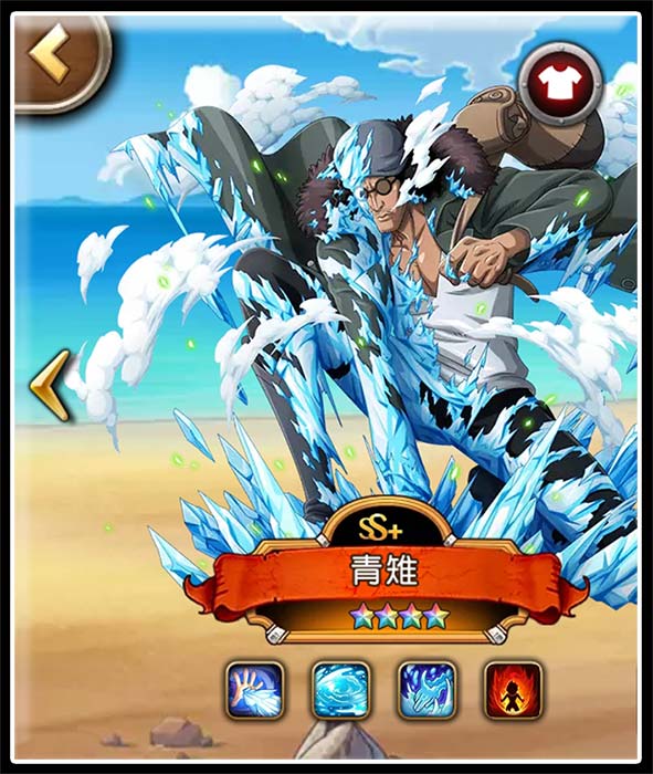 萌新必看 《海贼王启航》水系明星角色盘点