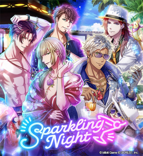 《梦100》户外泳池的派对，Sparkling Night活动开启！