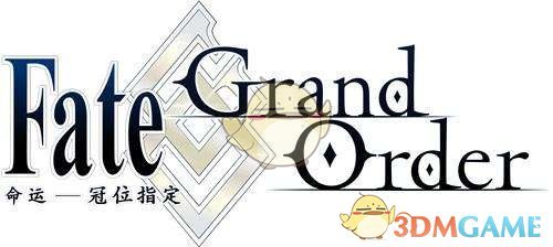 《FGO》3月25日至3月31日御主任务内容