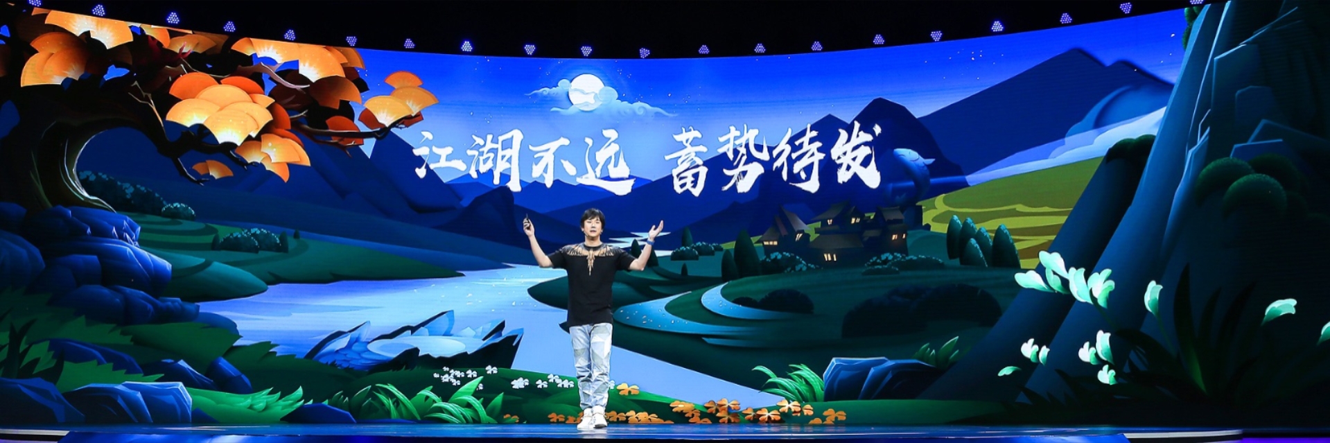 《剑网3：指尖江湖》亮相2019UP 第二季度内全平台正式上线