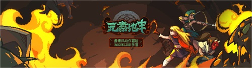 创新无处不在！极光计划发布4款重点新品