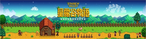精品大盘，细分品类“双管齐下” 腾讯互娱精品战略再提速
