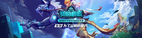 精品大盘，细分品类“双管齐下” 腾讯互娱精品战略再提速