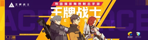 精品大盘，细分品类“双管齐下” 腾讯互娱精品战略再提速