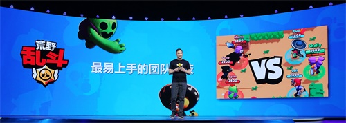 Supercell CEO参与UP 2019公布重磅消息：《荒野乱斗》中国大陆预约今日开启
