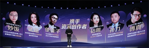 腾讯首款互动叙事合辑APP《一零零一》——浸入故事，探寻内容体验更多可能