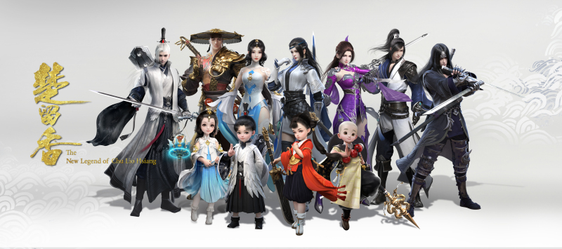 开发组“女装”上阵 《楚留香》首届cosplay大赛正式开启