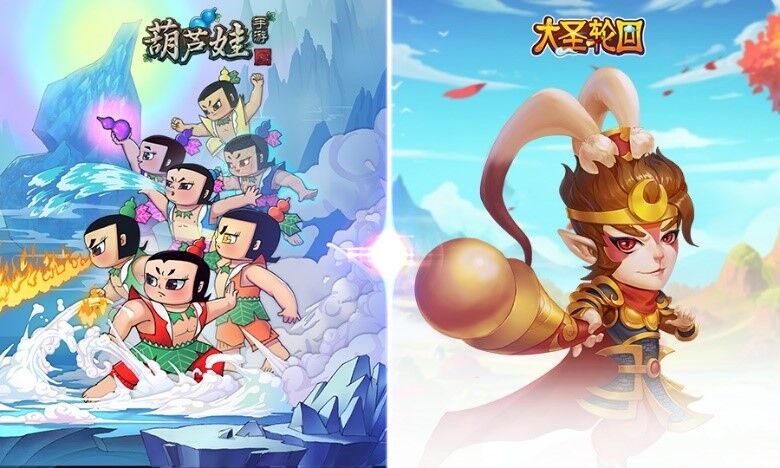 蓄势待发！“四海同游•合作共赢”四九游戏2019品牌战略暨新品发布会即将开启
