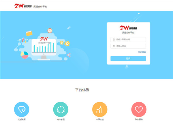 猫玩互娱多元战略布局蓄力 聚拢行业优势资源