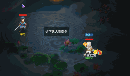 任务解锁全新招式《梦想世界3D》三月全新内容解读