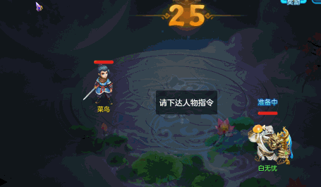 任务解锁全新招式《梦想世界3D》三月全新内容解读