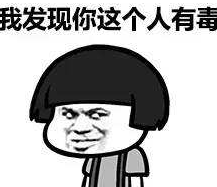 细数火柴人的100种战斗方式，这个游戏有毒！