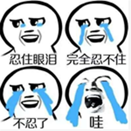 RWBY Chibi : 如此沙雕的《RWBY》小队，你有没有见过？？